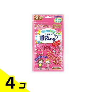 KINCHO ���悯 �J�I�����O(��Ring)V 30�� (�s���N) 4�Z�b�g
