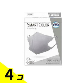 超快適マスクSMART COLOR スマートカラー ふつう アッシュグレー 20枚入 4個セット