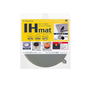 ���m�A���~ IH�}�b�gSOFT NEZU/KURO 1����