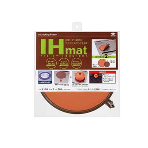 ���m�A���~ IH�}�b�gSOFT SHU/CHA 1����