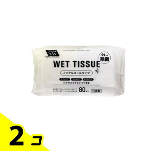 aH 99.9%ۃEFbgeBbV mAR[^Cv 80 2Zbg