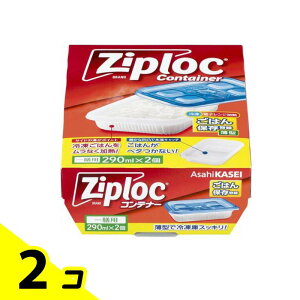 WbvbN Rei[ ͂ۑe Vp 2 2Zbg