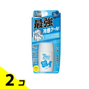 サンベアーズ アクティブプロテクトクール 30g 2個セット