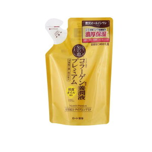 50̌b R[Qz {tv~A lߑւp 200mL