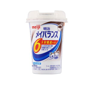 �������C�o�����XMini�J�b�v �R�[�q�[�� 125mL