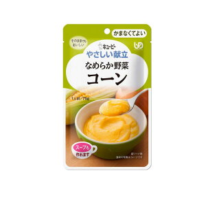 ₳ Ȃ߂炩؃R[ 75g