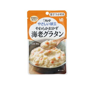 ₳ 炩CVO^ 80g