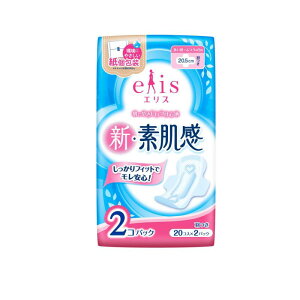 GX VEf `ӂ̓p H 20.5cm 40 (=20×2P)