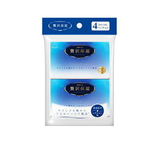 GG[ ґێ |Pbg [VeBV[ 28(14g)× 4pbN