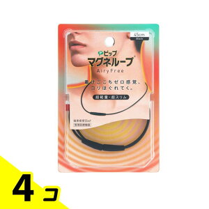 sbv}Ol[vAiryFree(GA[t[) ubN 45cm 4Zbg