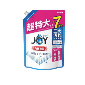 WC W Hp ₩ lߑւ  910mL