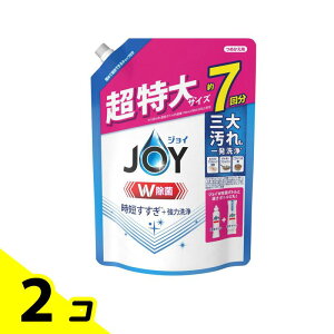 WC W Hp ₩ lߑւ  910mL 2Zbg