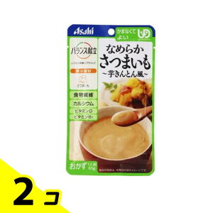 oX Ȃ߂炩܂Ƃ 65g 2Zbg