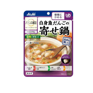 バランス献立 白身魚だんごの寄せ鍋 150g