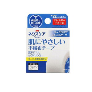 3M lNXPA ɂ₳sDze[v 22mm×6.5m 1
