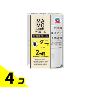 }[ _jp ւ{g 2 1440ԗp 45mL× 1{ 4Zbg