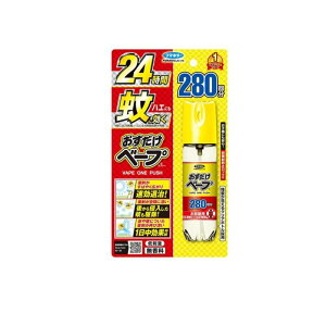 x[v Xv[  280 (58.33mL)