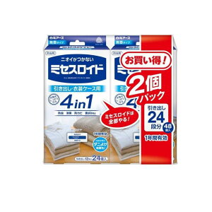 ミセスロイド 引き出し・衣装ケース用 1年防虫 無香タイプ 48個入 (=24個入×2個パック)