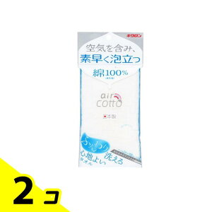 킠 {fB^IGARbgӂ 1 2Zbg