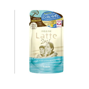 ma&me Latte }[&~[ XCVv[ lߑւp 360mL