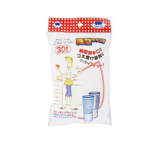 ݃Vbg XgbLO^Cv ׌^rp 30