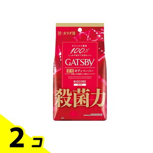 Mcr[(GATSBY) oCIRAfIhg {fBy[p[  p^Cv 30 2Zbg