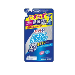 bNvX oX^uNWO CIvX n[oO[̍ lߑւp 450mL