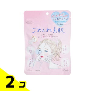 NA^[ ߂ˑf}XN 7 (168mL) 2Zbg