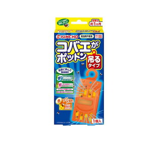 KINCHO �R�o�G���|�b�g�� �݂�^�C�v 1��