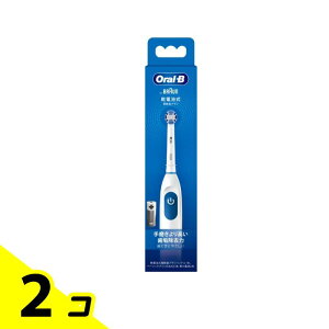 �u���E���I�[����B �v���b�N�R���g���[�� ���d�r���d�����u���V DB5010N 1�{�� 2�Z�b�g