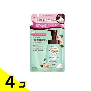 PAZ A̍ێ{fBEHbV t[eB[Y̍߂p 385mL 4Zbg