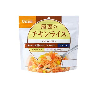 �����H�i �����ۑ��H �����̃`�L�����C�X 100g