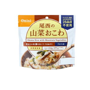 �����H�i �����ۑ��H �����̎R�؂����� 100g