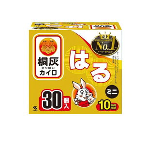 ˊDJC ͂ ~j 10Ԏ 30