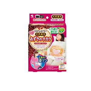 小林製薬 あずきのチカラ おなか用 1個入