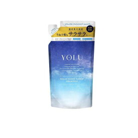 YOLU(ヨル) リラックスナイトリペアシャンプー 400mL (詰め替え用)※