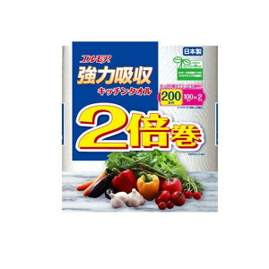エルモア強力吸収キッチンタオル2倍巻 2枚重ね×100カット 2ロール入