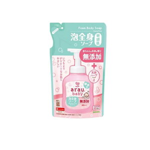 arau.baby(AE.xr[) ASg\[v q 400mL (lߑւp)