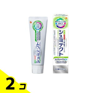 V~eNg Rv[gEX v~A tbVVgX 90g 2Zbg