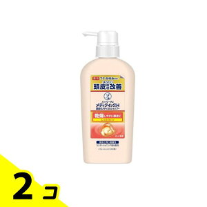 メンソレータム メディクイックH 頭皮のメディカルシャンプー しっとりタイプ 320mL (ポンプ) 2個セット