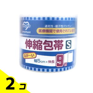 AWXg Ȃ[Lk STCY 1 (5cm×9m) 2Zbg