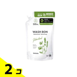 �T���� WASH BON �E�H�V���{�� �n�[�o����p�n���h�\�[�v �l�ߑւ��p 500mL 2�Z�b�g