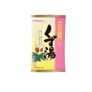 今岡製菓 くず湯(和紙) 20g (×6袋入)