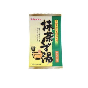 今岡製菓 抹茶くず湯 和紙 120g (20g×6袋入)