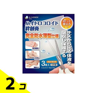 mw nChRChJnp 3 (t[TCY) 2Zbg