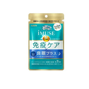 L iMUSE(C~[Y) ƉuPAEǖvX Tvg 42 (7)