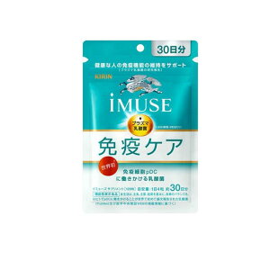 L iMUSE(C~[Y) ƉuPATvg 120 (30)