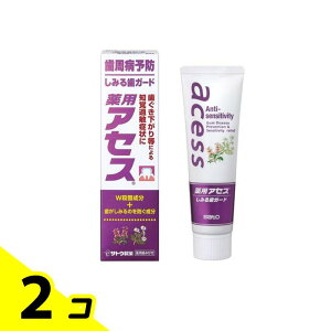 pAZX݂鎕K[h(pAZXa)  90g 2Zbg