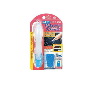 ���m�A���~ IH�K���X�V����Ƃ�X�e�B�b�N �{��+�V�[�g 1�g��