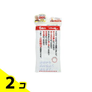 Tx ȃK[[ӂ(z) 5 (K06900) 2Zbg